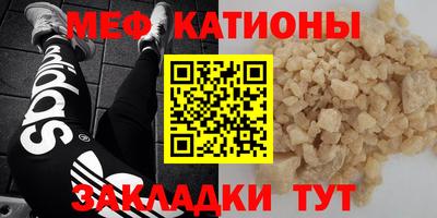 СК Пыть-Ях