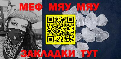 экстази Партизанск