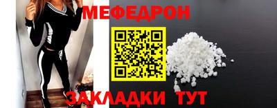 экстази Партизанск