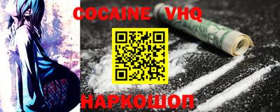 a pvp Первоуральск