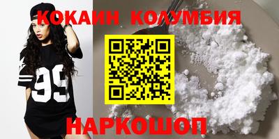 экстази Партизанск
