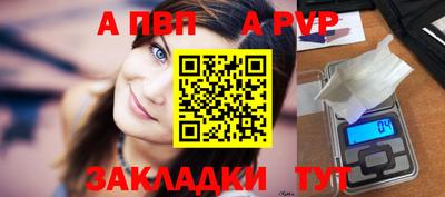 экстази Партизанск