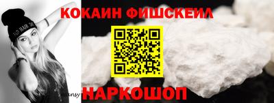 a pvp Первоуральск