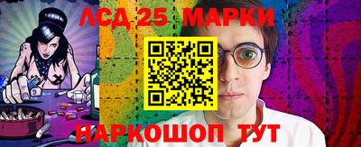 экстази Партизанск