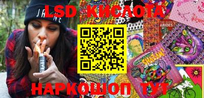a pvp Первоуральск