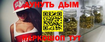 COCAINE Пенза
