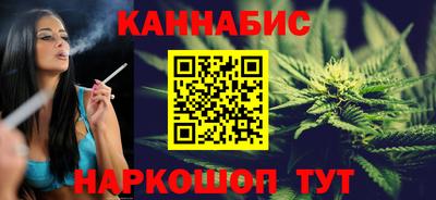 COCAINE Пенза