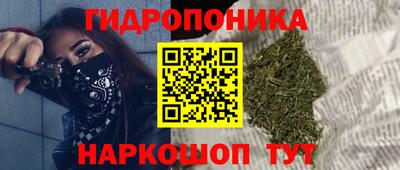 COCAINE Пенза
