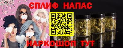 a pvp Первоуральск