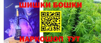 COCAINE Пенза