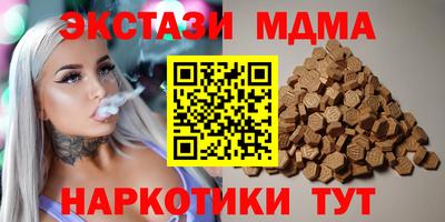 a pvp Первоуральск