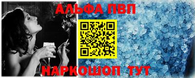 a pvp Первоуральск