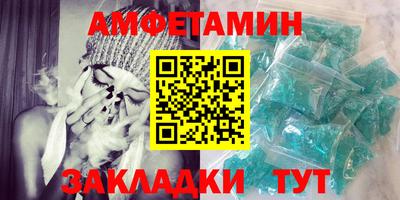 COCAINE Пенза