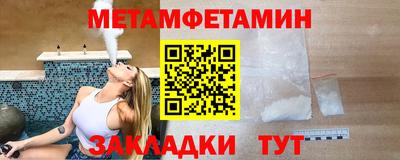 a pvp Первоуральск
