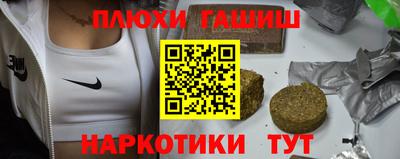 a pvp Первоуральск