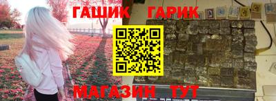 СК Пыть-Ях