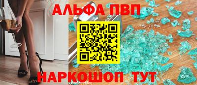 экстази Партизанск