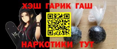 COCAINE Пенза