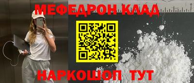 a pvp Первоуральск